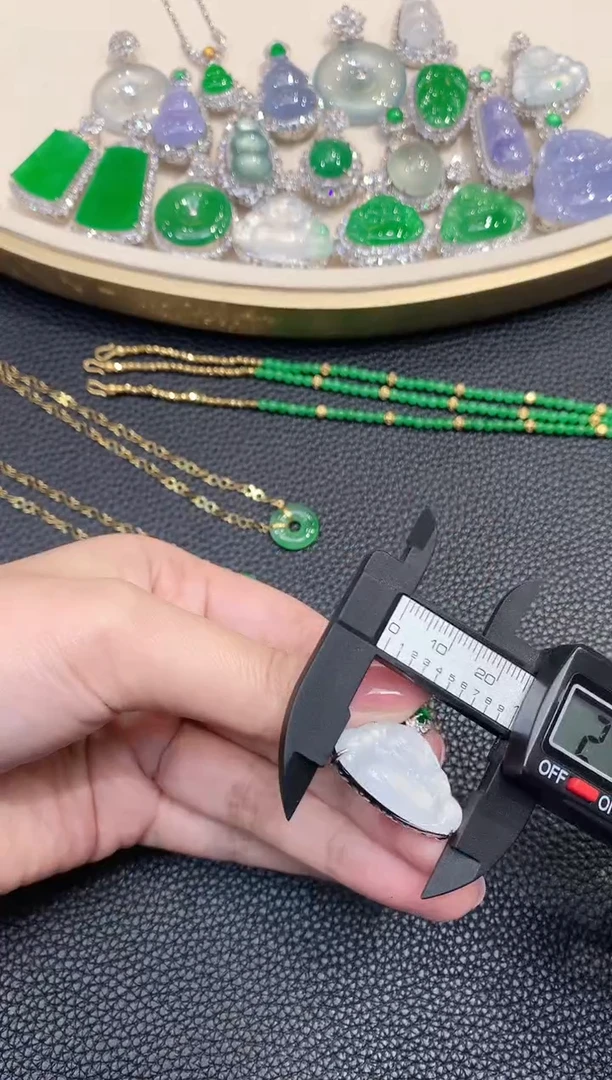 吊坠(不含链)18K金镶嵌翡翠C25