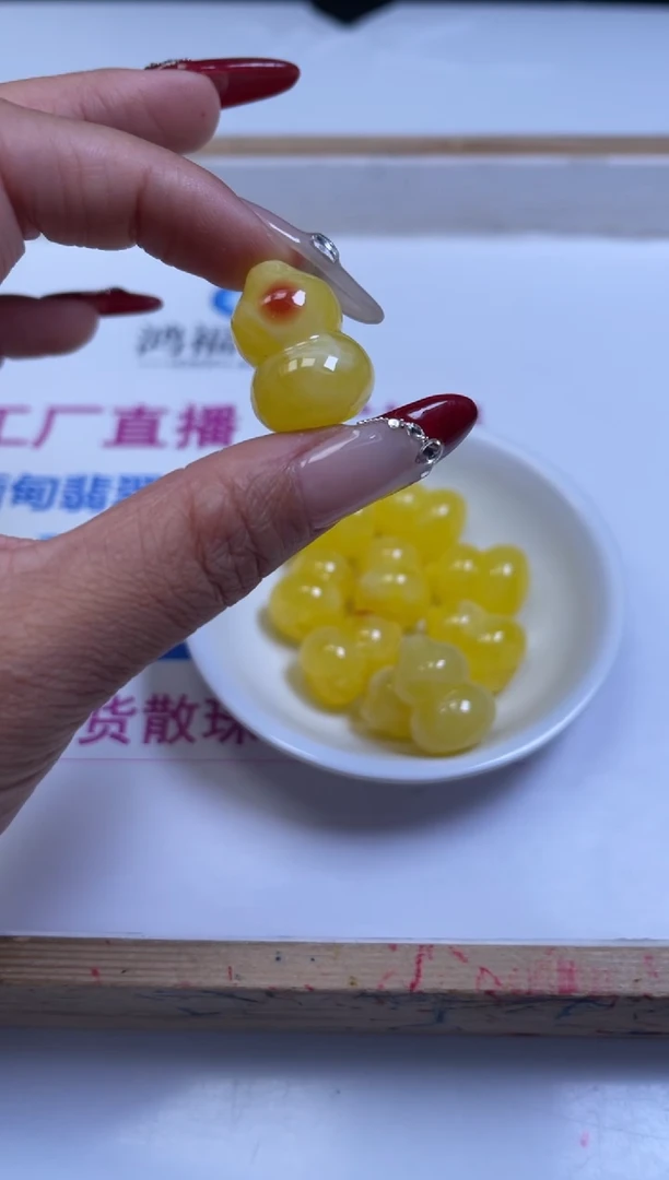 裸石蜜蜡未镶嵌E724 蜜蜡 通孔葫芦22*16mm1个6.8元