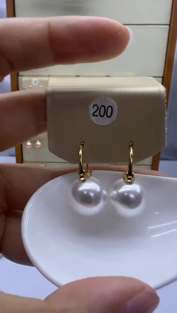 银S925镶嵌耳饰淡水珍珠200