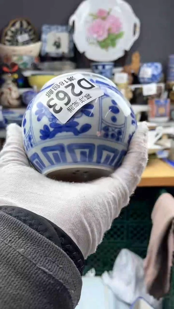 【闪购商品】感谢关注和支持感谢关注和支持