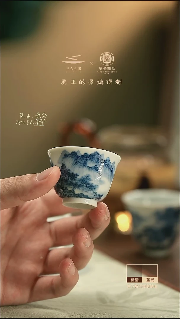 29     三余会员日专属器皿