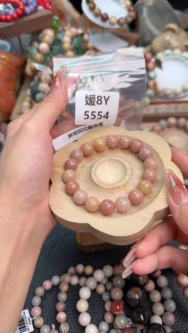 【闪购商品】石英质玉手链未镶嵌8Y5554