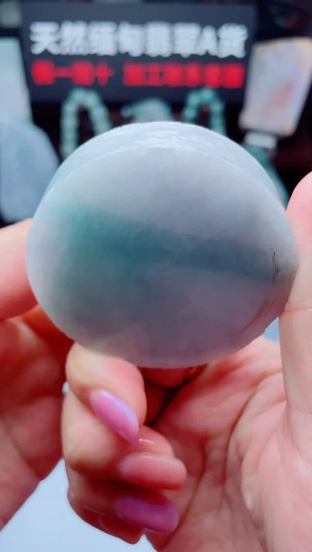 颈饰未镶嵌翡翠华1389