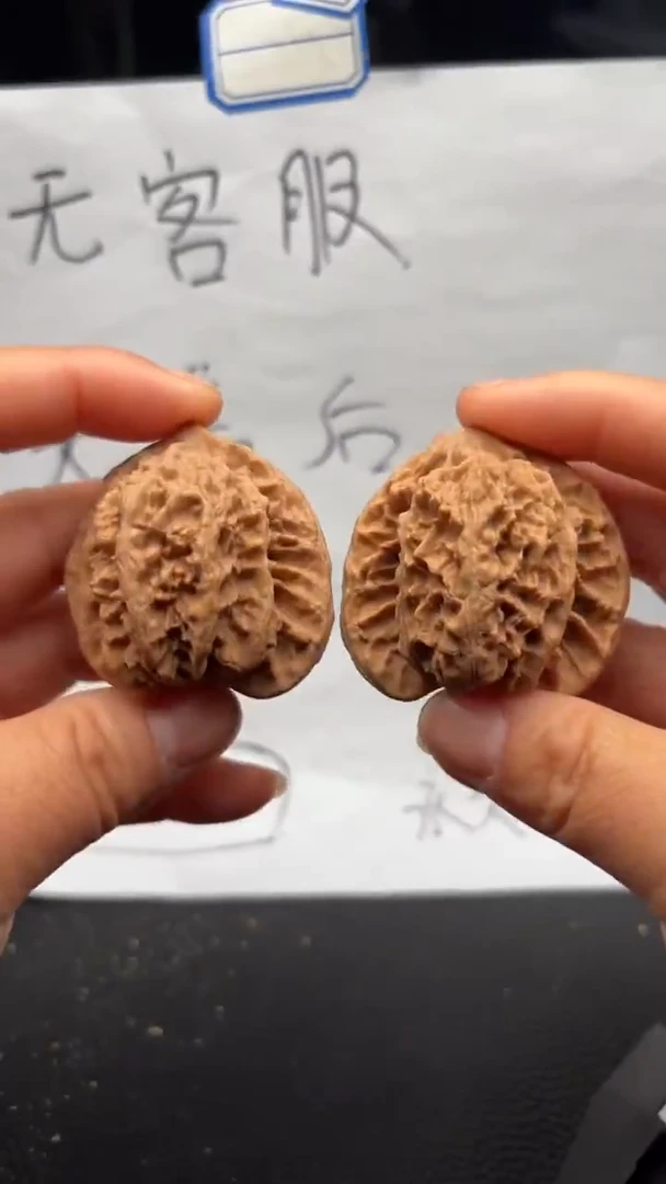 把件文玩核桃679盘龙虎