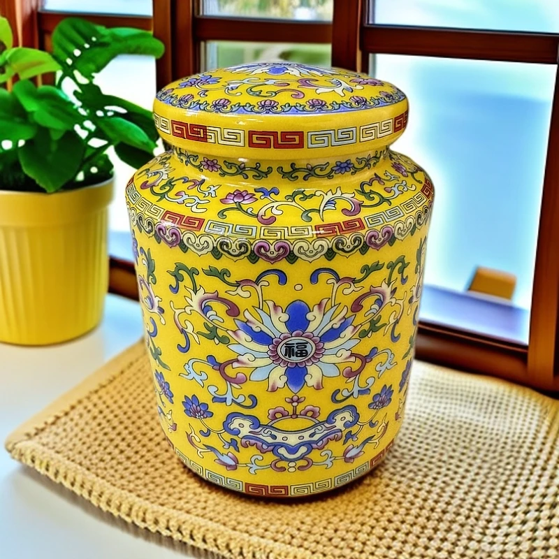 DP-A229帝王黄缠枝莲仿古茶叶罐
