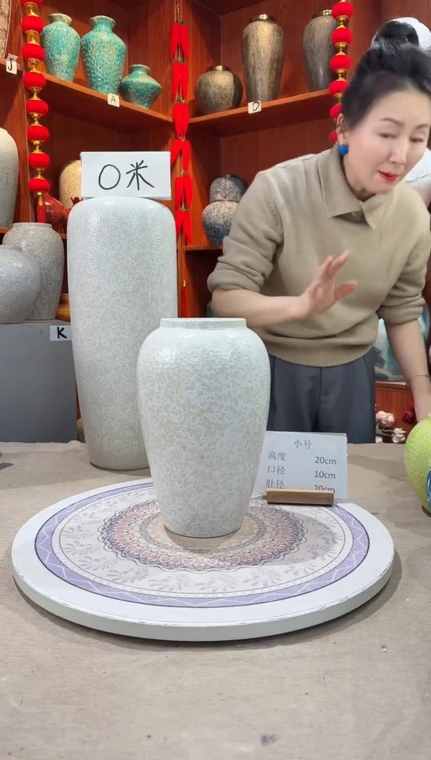 【闪购商品】瓶月光白 中号 陶瓷花瓶 无花 微瑕
