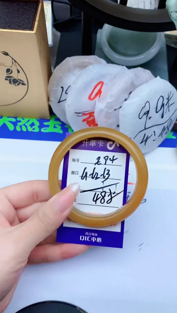 未镶嵌手镯石英岩玉E94-61-62-63