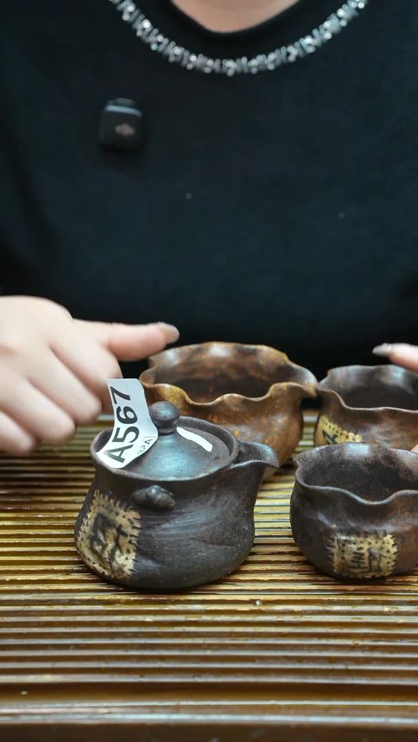 粗陶手工手做茶具