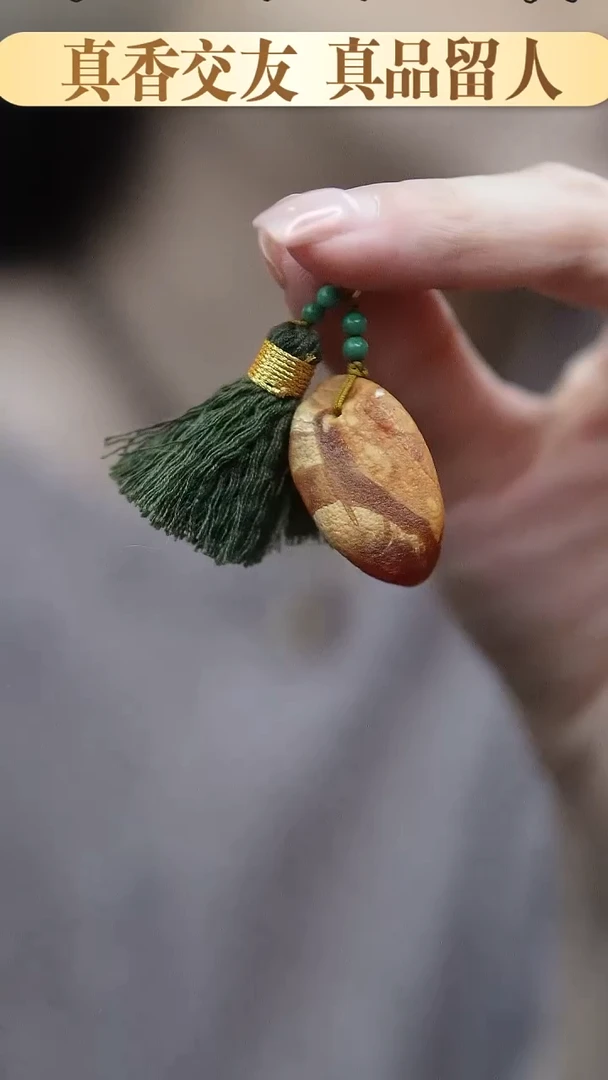 裸石琥珀未镶嵌*蜜蜡小提溜配饰*活扣头可拆*百搭手串项链