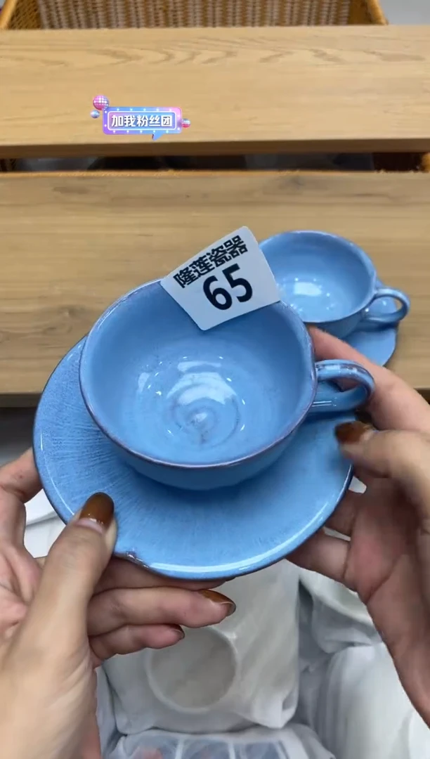 瓷片珠*隆莲瓷器欢迎大家