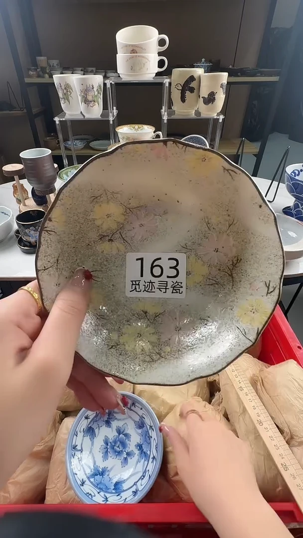 瓷片?**妮感谢您的支持选购！