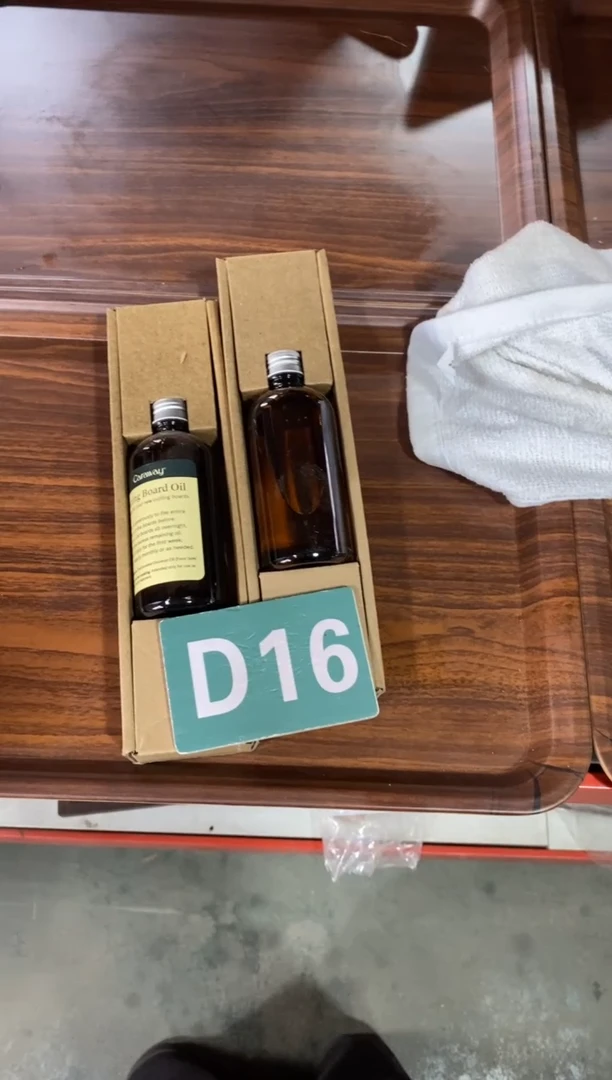 木闪购2025/12/13 D16