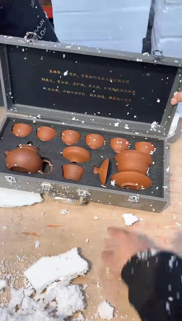 【闪购商品】其他@@@@@@@@@@@@@@@