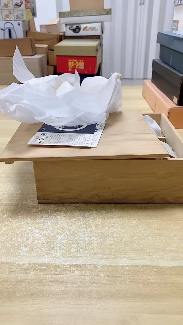 【闪购商品】瓷片393观器轩欢迎您