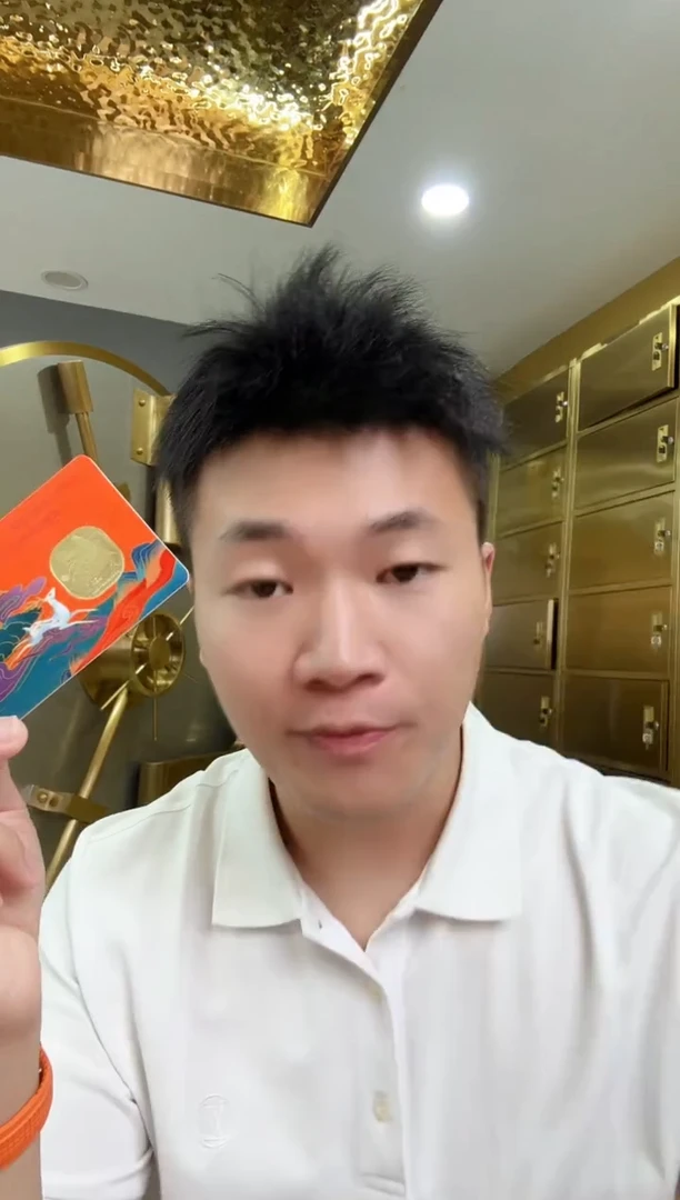 L***?蛇年生肖纪念钞单张不挑号