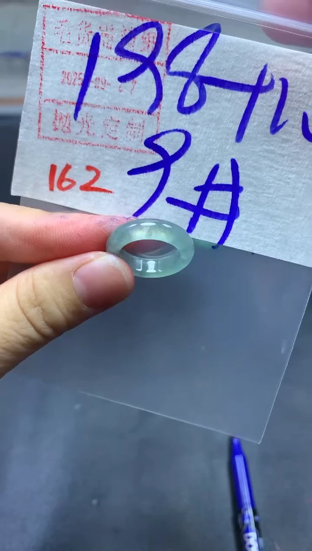 未镶嵌定制翡翠戒圈9#208毛货需精细抛光