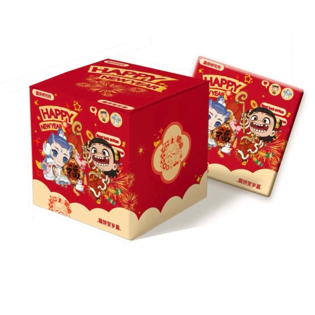 【藕饼研究所】哪吒·新年贺岁篇典藏版方吧唧 二创 盲盒（代拆）