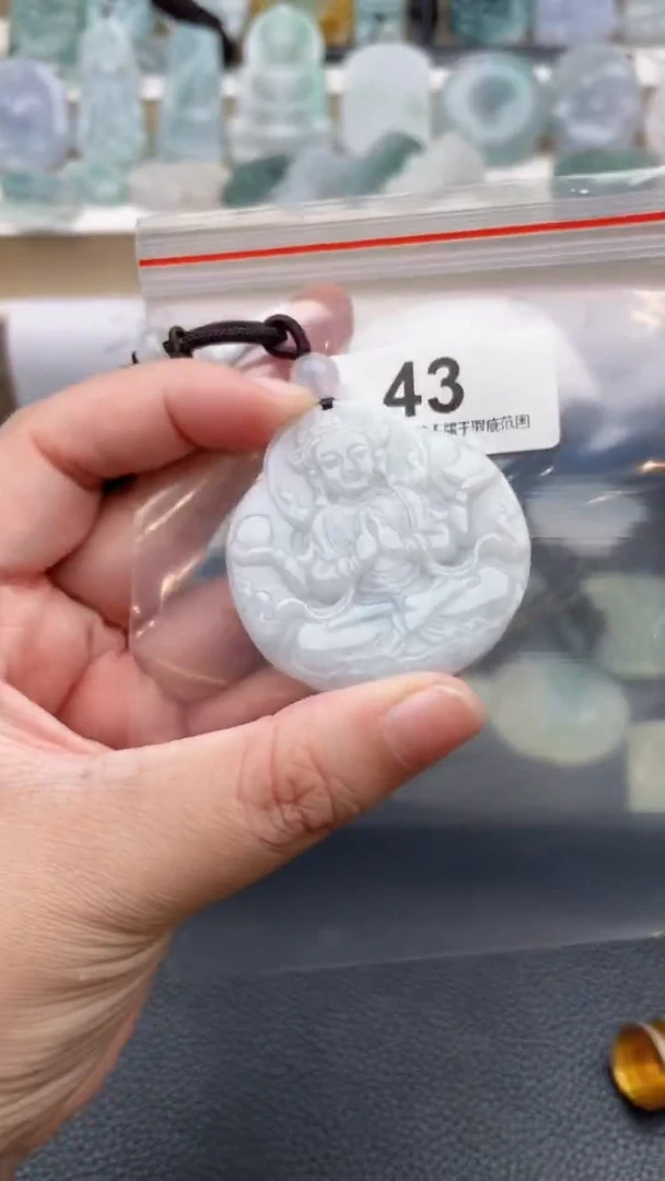 颈饰未镶嵌翡翠天然缅甸翡翠A货43