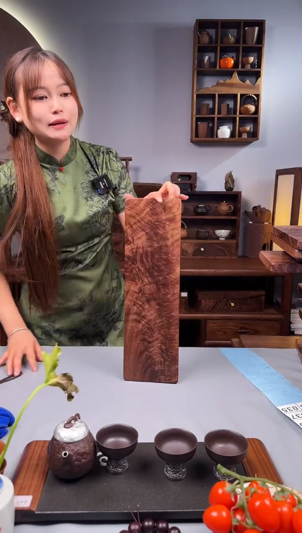 北美黑胡桃实木原木42.5*13