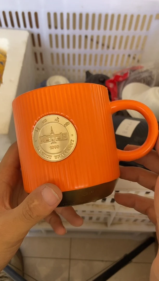 杯无运费险有瑕疵的有点脏介意勿拍