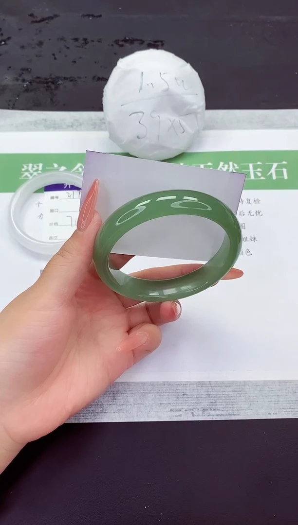 石英质玉手镯未镶嵌D218-64+