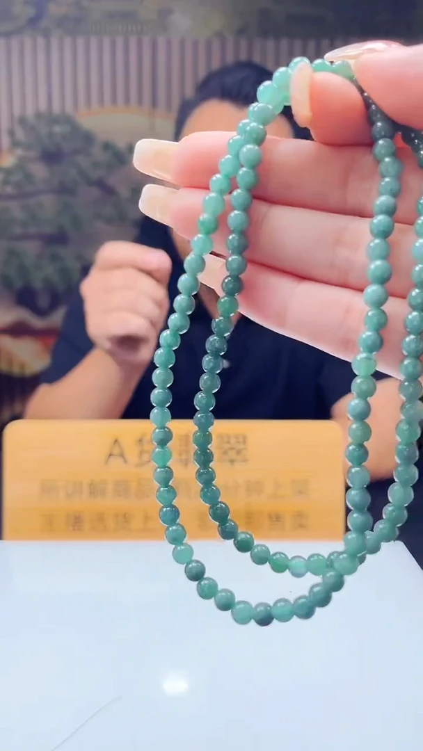 定制翡翠未镶嵌Q-@@QJDD0630109