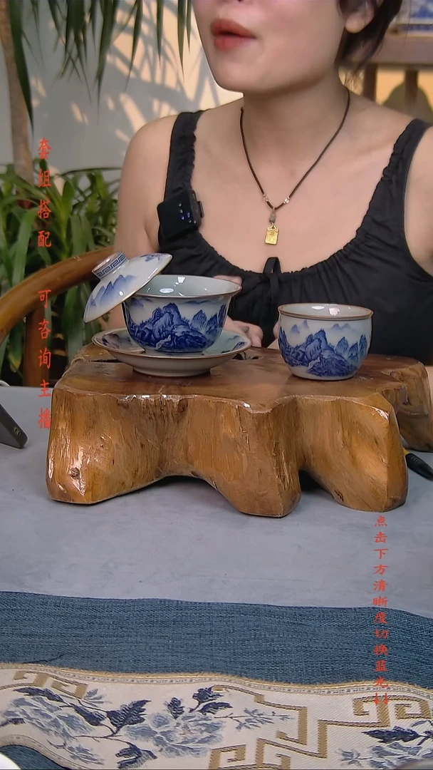 简装家用款2件套 老陶泥开片纹陶瓷茶具