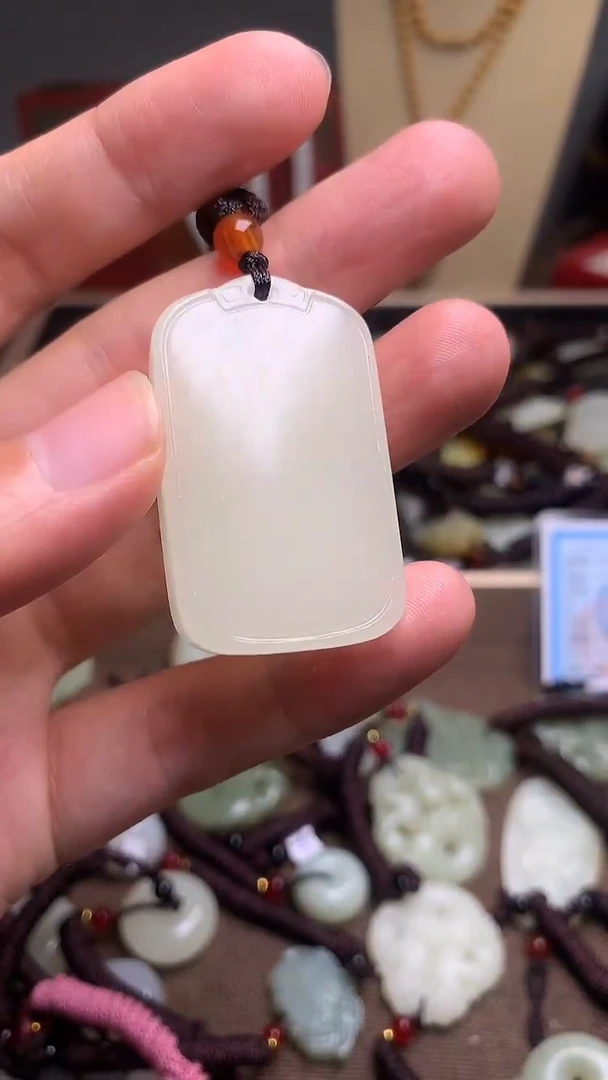 玉新疆料青海料清水平安牌吊坠