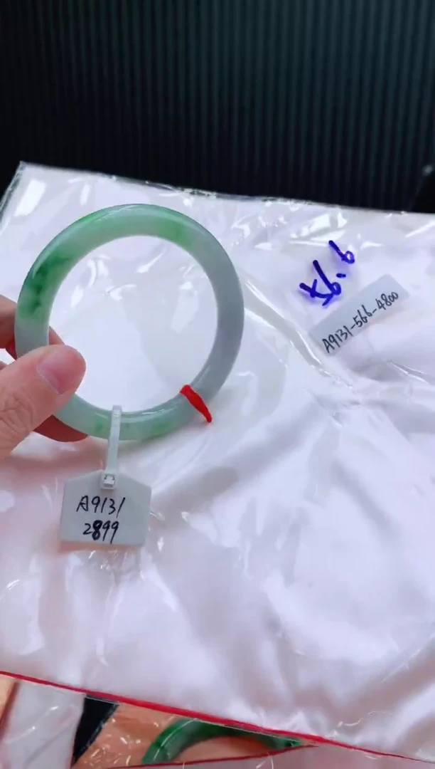 未镶嵌手镯翡翠56+