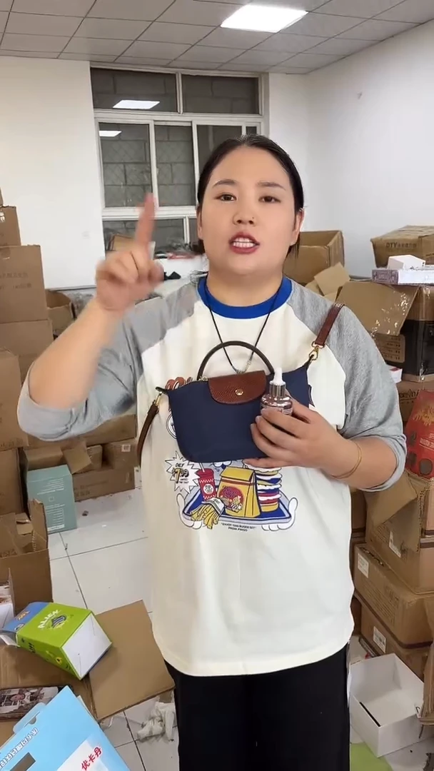 织物琪老板2号店超好看发图片款斯丽丽油