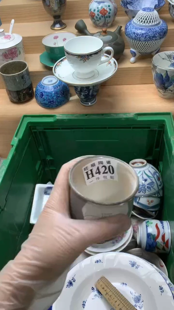 瓷片秋**?校长美瓷一号商品