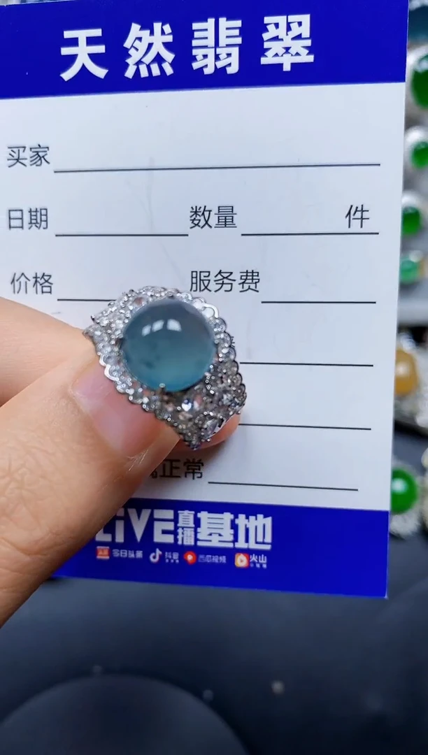 翡翠戒指银S925镶嵌0037