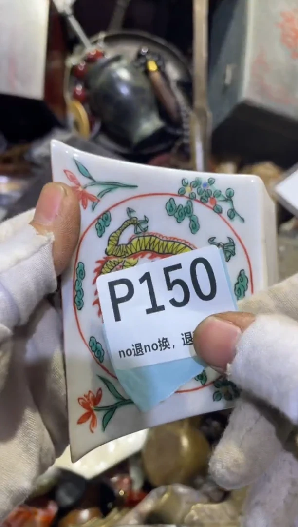 瓷片浙**岭表妹直播链接火爆