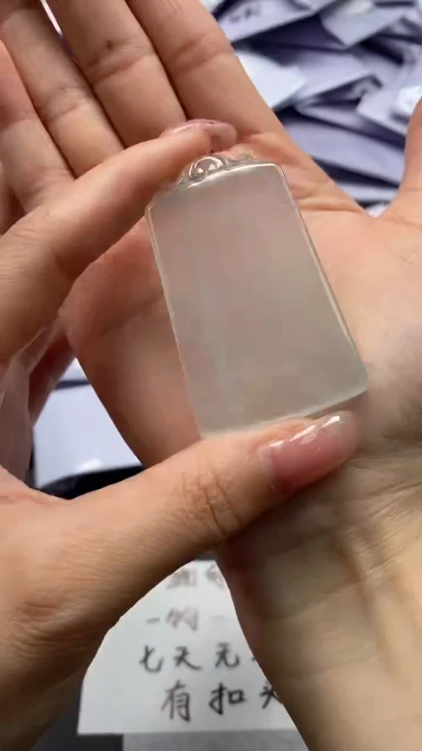 高端甄选吊坠（一物一图）101
