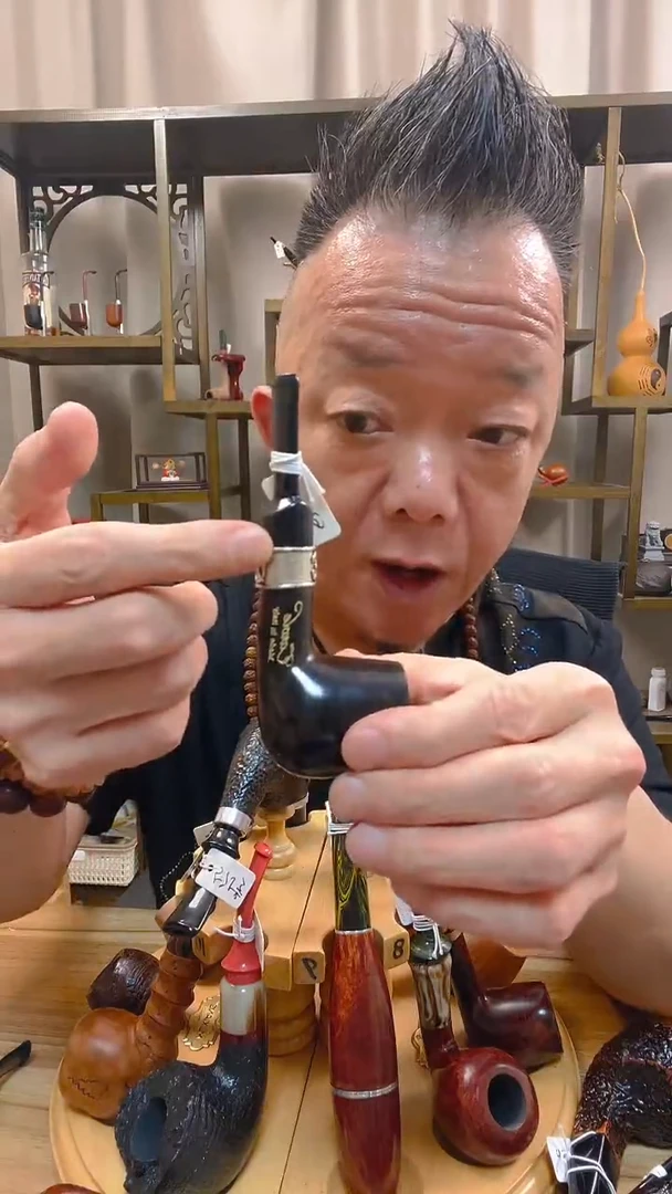 石楠木577纯手工石楠木烟斗