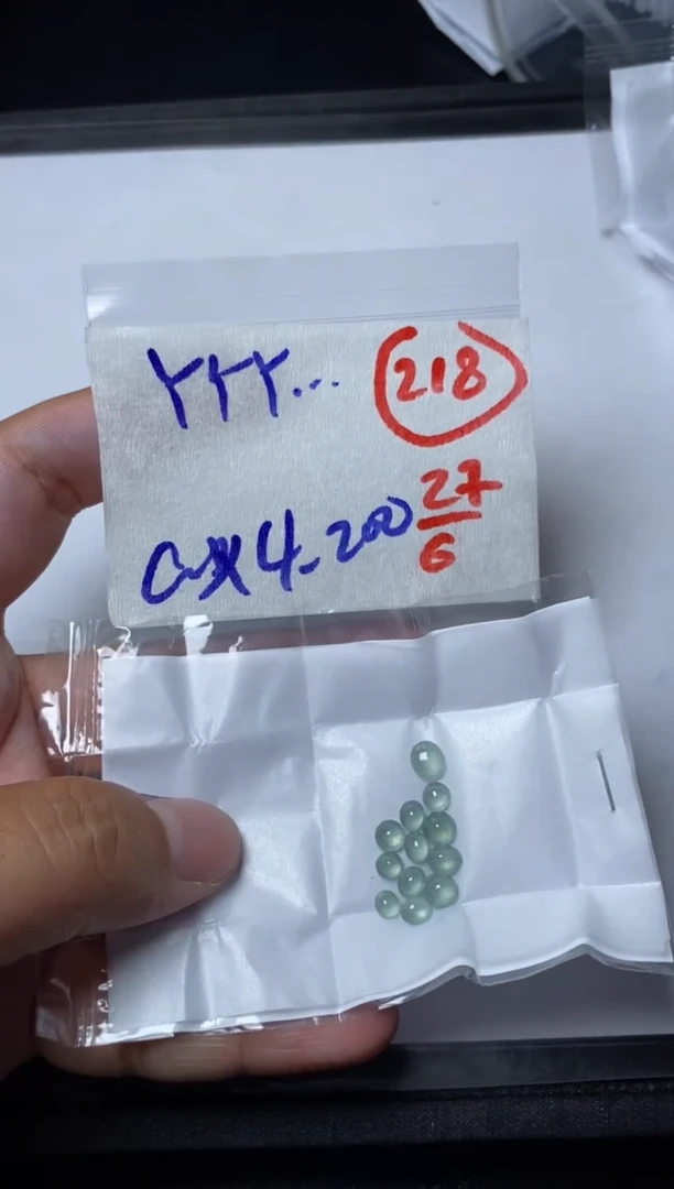 定制翡翠未镶嵌Y***Y缅甸天然翡翠A货218