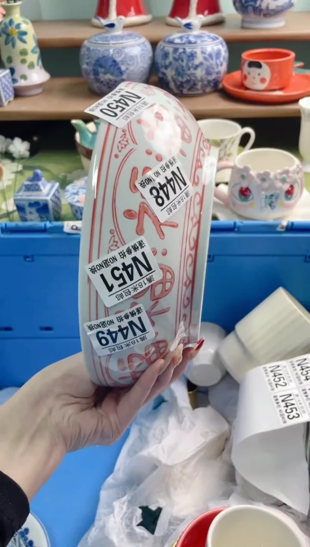 陶瓷哪**土N450*******