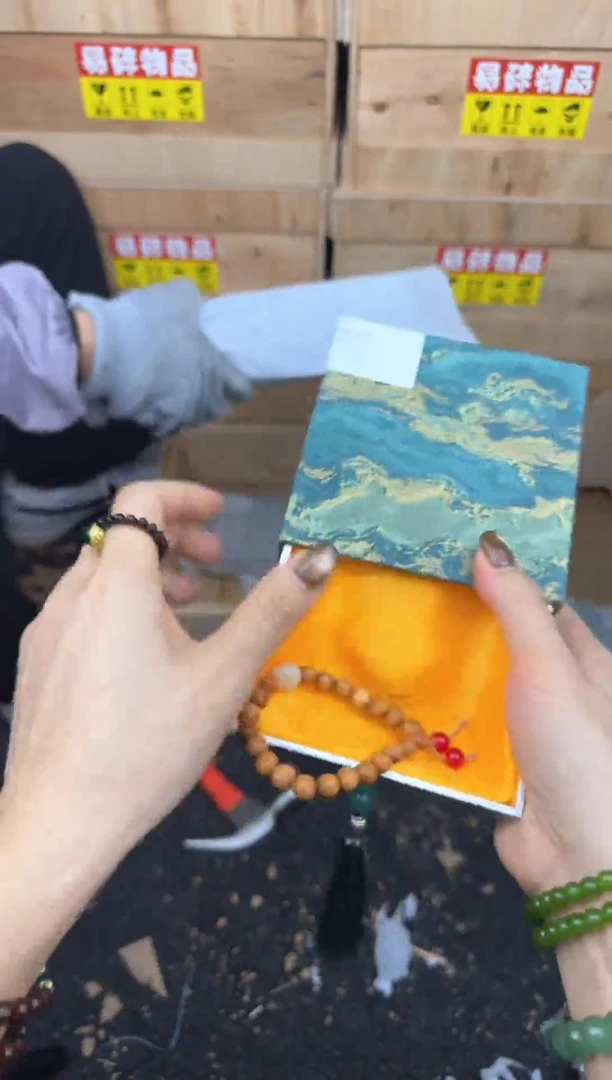 竹云阁-精品手串-无礼盒