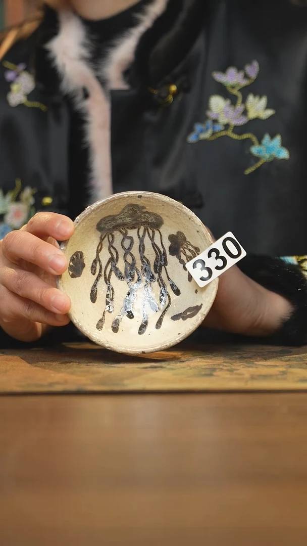 【闪购商品】其他陶瓷茶具  主人杯330