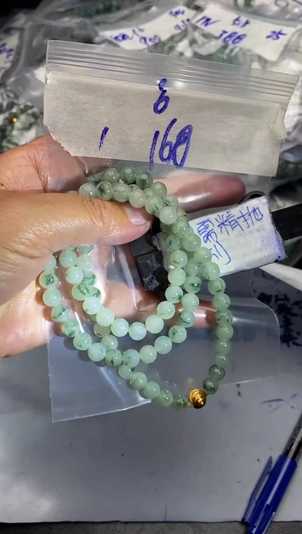 【闪购商品】定制翡翠合金毛货需抛光多样性拍一发一