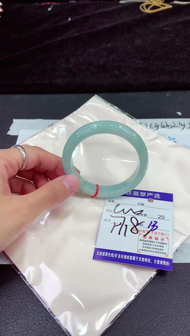 未镶嵌手镯翡翠11111111