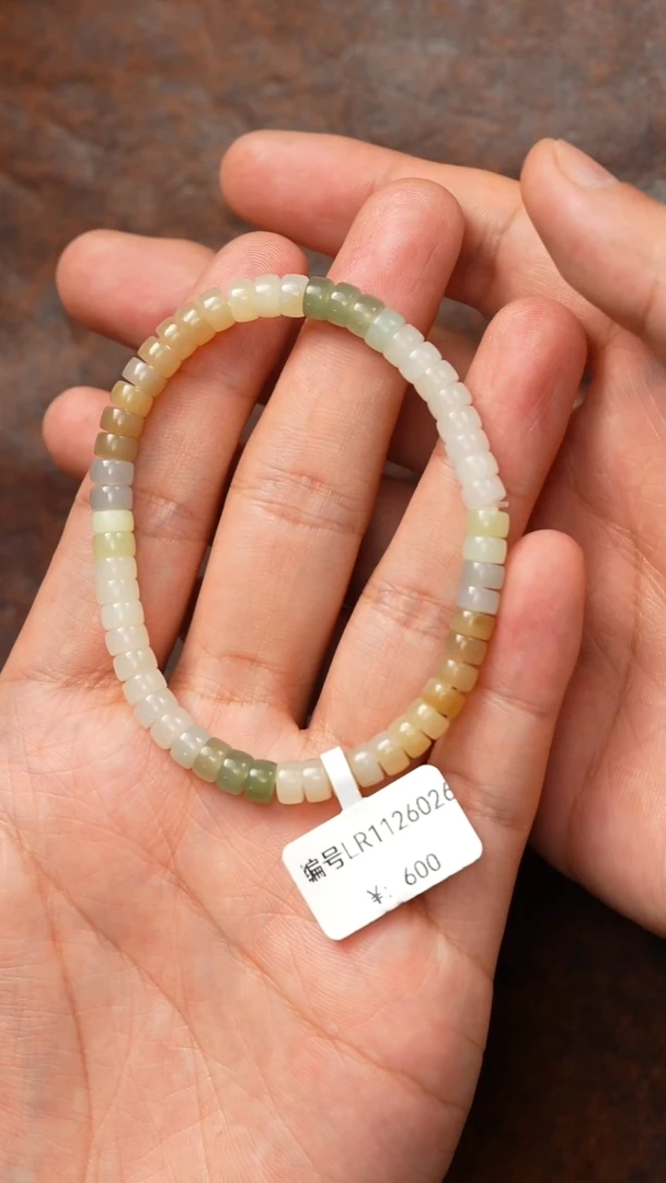 颈饰未镶嵌和田玉LR  手串