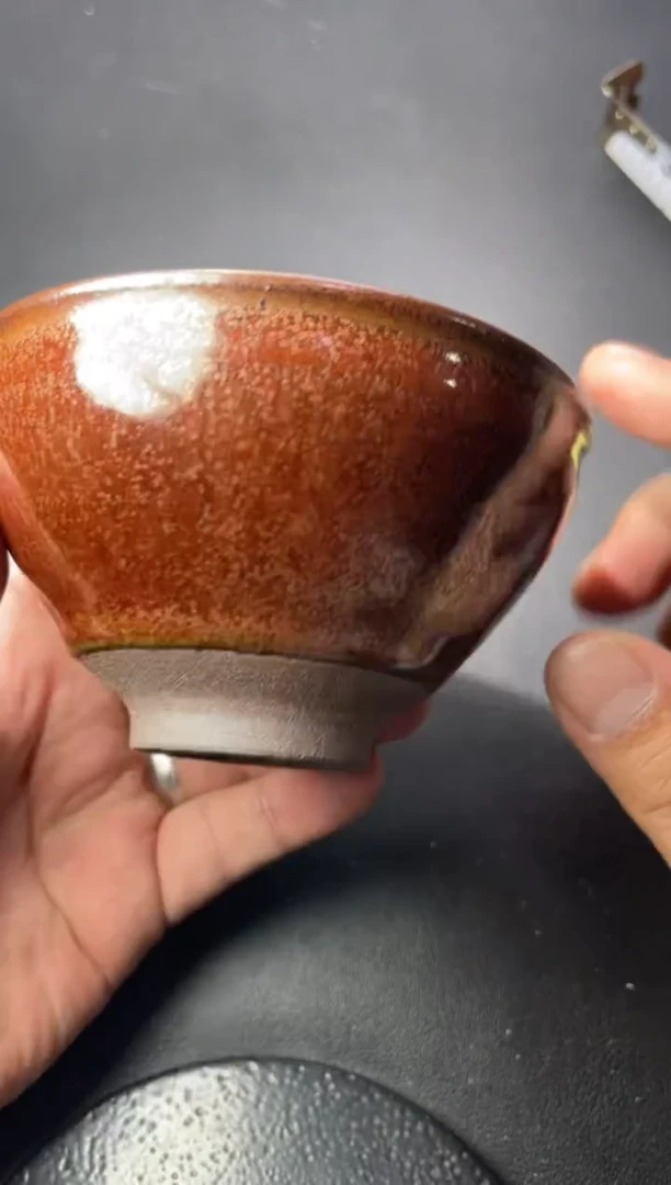 茶盏271（叶紫建盏