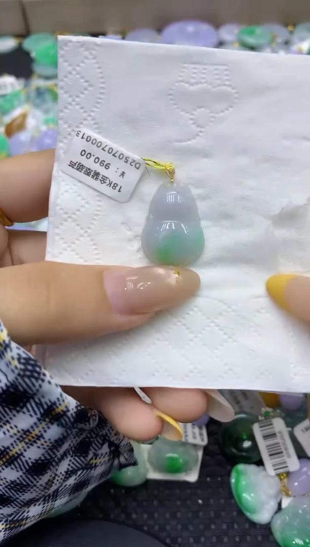 颈饰18K金镶嵌翡翠天然缅甸翡翠A货