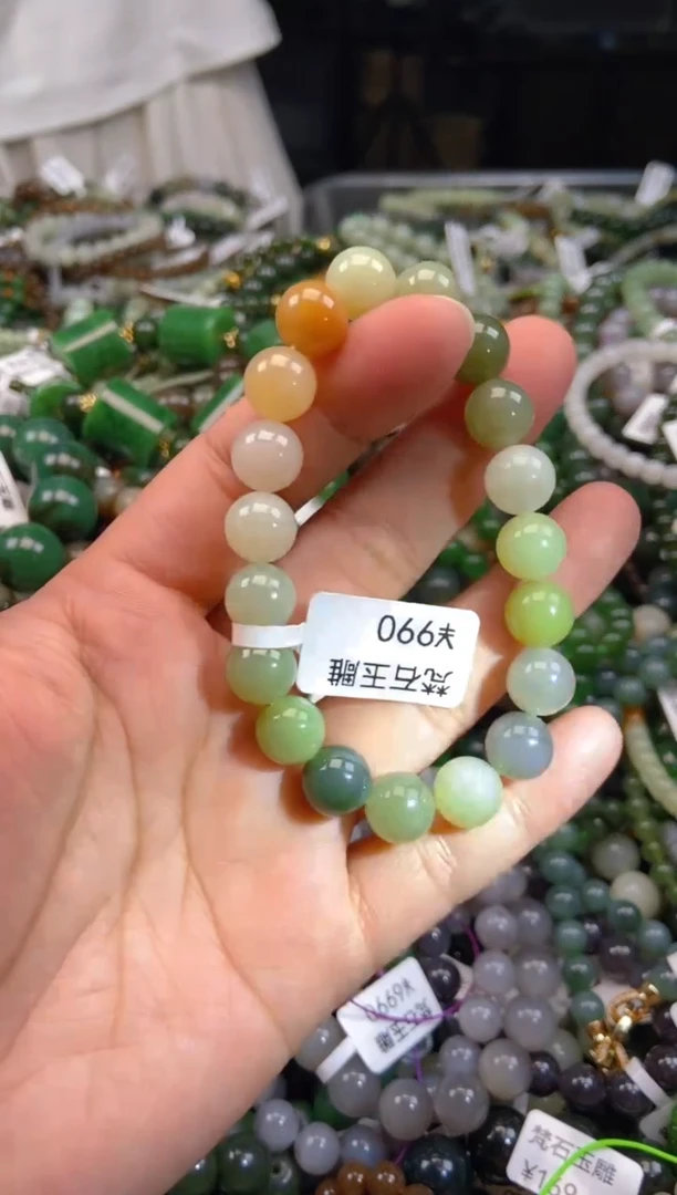 和田玉未镶嵌颈饰1