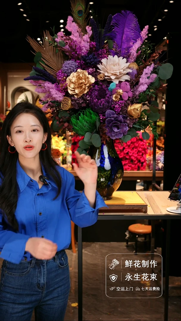 手工艺品琉璃手工花器花束空运包邮送货上门-以图片为准