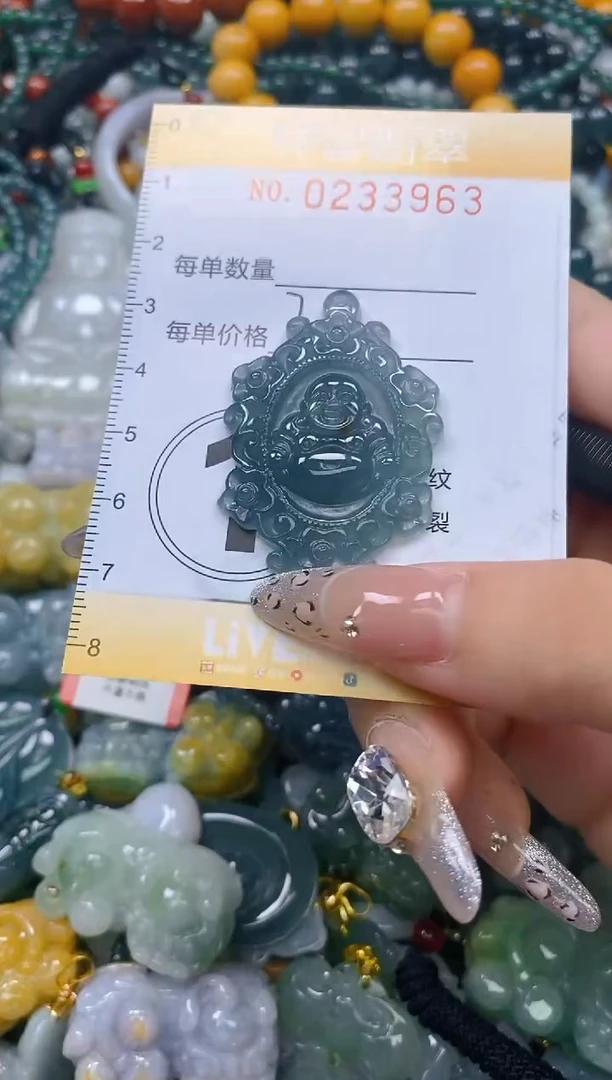 颈饰未镶嵌翡翠闪购0233963多样性发其一