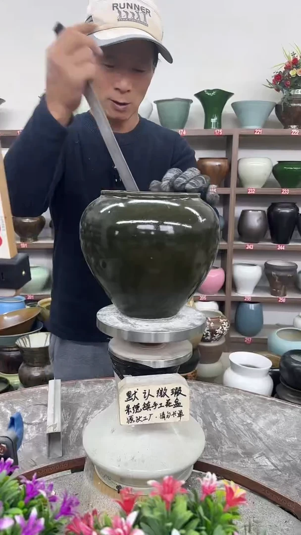 11月1号-高18口15瑕