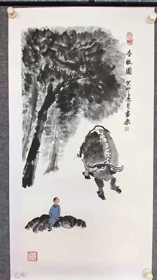 国画11111111111111