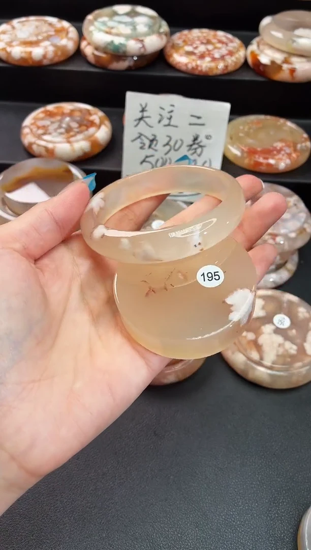 手镯玛瑙/玉髓未镶嵌石英质玉56圈55/56带(赠送镯心)